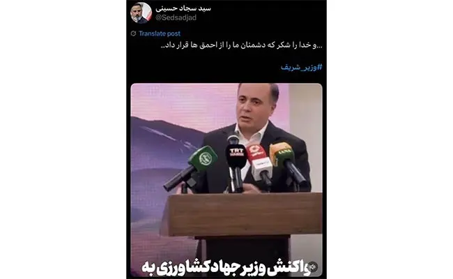 اتهام‌زنی-بی‌سابقه-وزیر-کشاورزی1