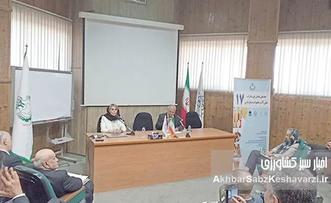 اگروفود-تهران-نشستی-محدود-با-کارکرد-محدودتر3