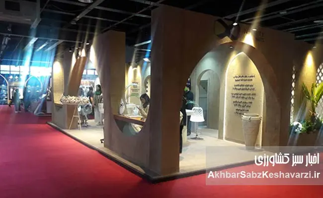 اگروفود-تهران-6