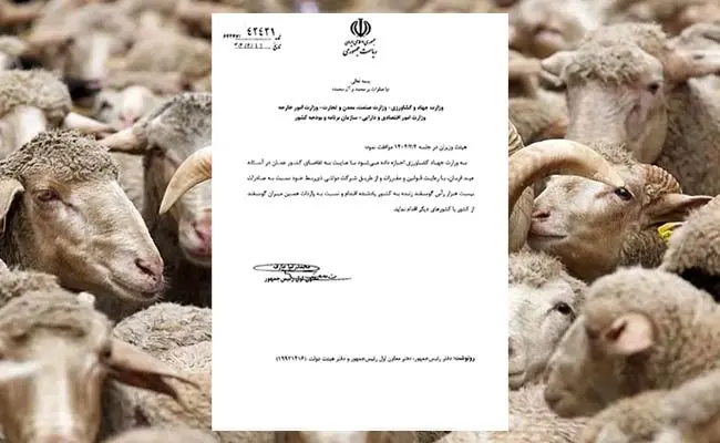 امنیت-غذایی-کشور-دچار-چالش-شده-است1