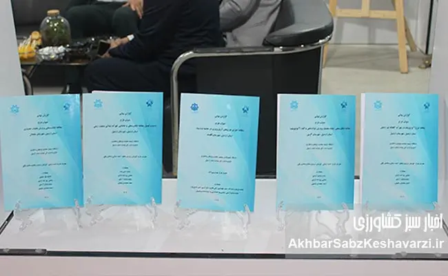 مدیرکل-شیلات-اردبیل-رشد-چشمگیر-تولید-و-اشتغال-با-بهرهگیری-از-ظرفیتهای-آبی-3