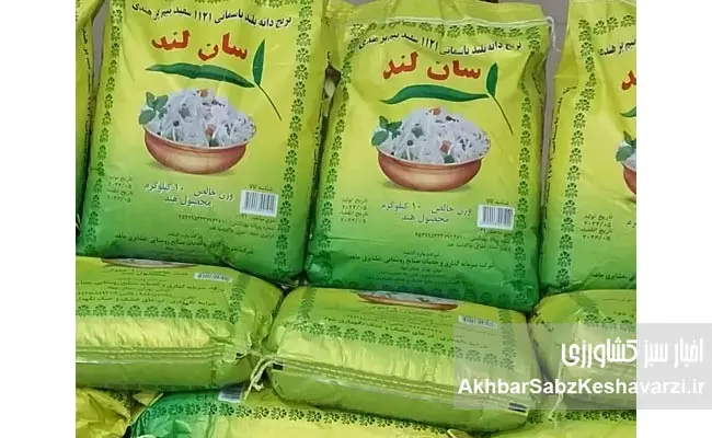 فساد1-برنج-۱۱۲۱-