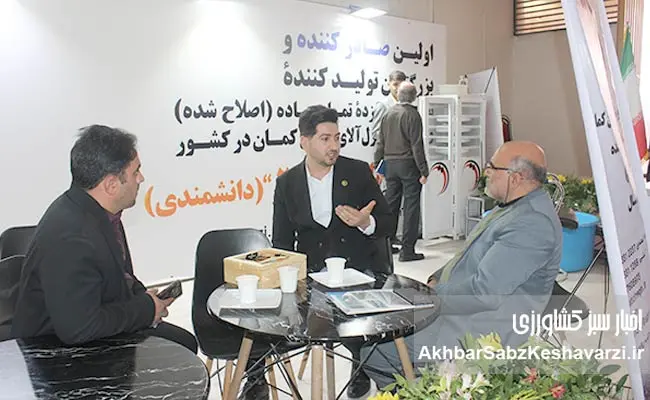 بخش-خصوصی-از-تعامل-مؤثر-سازمان-شیلات-ایران-قدردانی-کرد-3