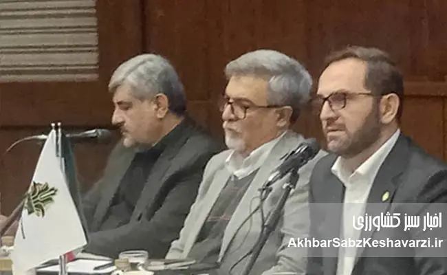 ورود-صندوق-بیمه-کشاورزی-به-فضای-رقابتی؛-گامی-تازه-در-تأمین-مالی-بخش-کشاورزی-2