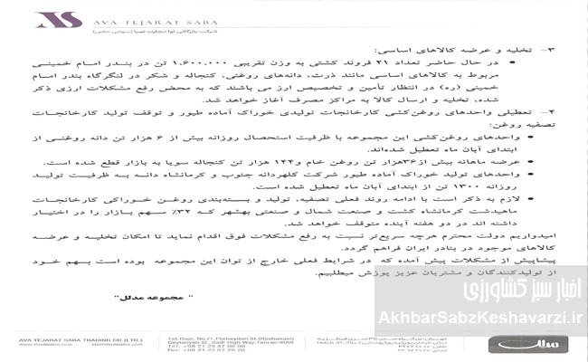 WhatsApp Image 2025-12-04 at 15.52.38