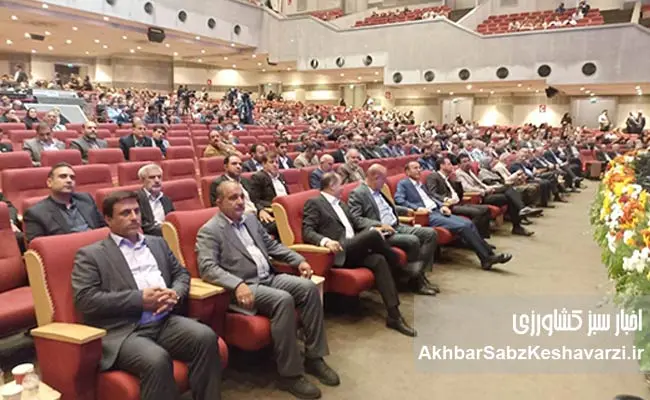 دامپزشکی-سند-امنیت-غذایی-8