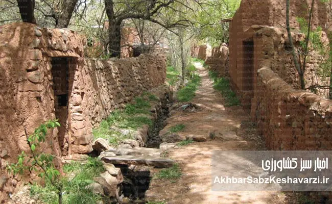 سند-چشم‌انداز-۱۴۰۴-3