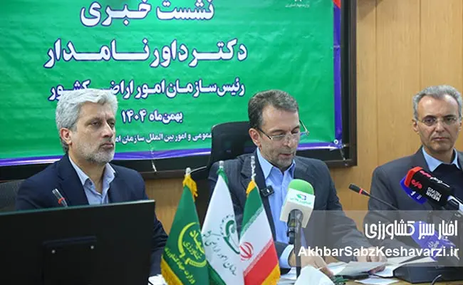 پایان-بلاتکلیفی-اراضی-کشاورزی-نزدیک-است-4