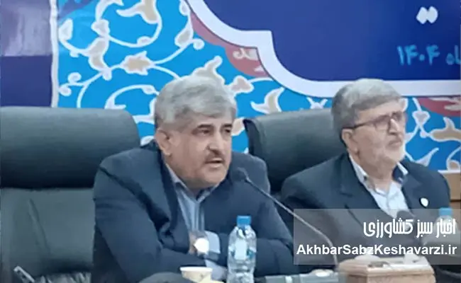 نظام-بیمه-کشاورزی-در-آستانه-بزرگترین-تحول-2