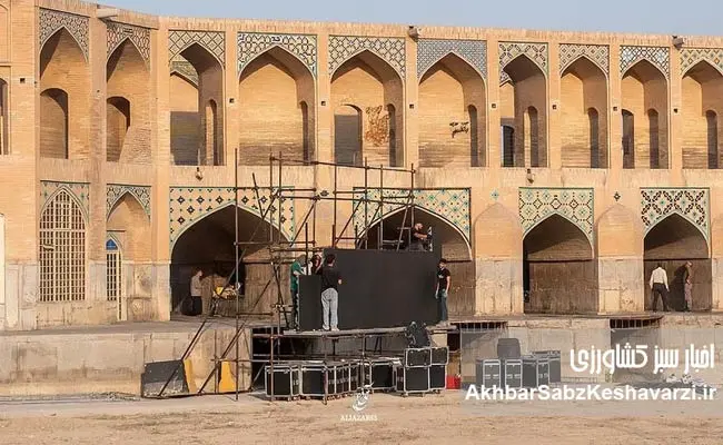 برگزاری-جشن-در-بستر-خشک-زاینده‌رود-1