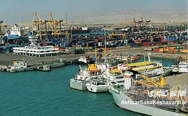 کشاورزی-دریا‌محور-1