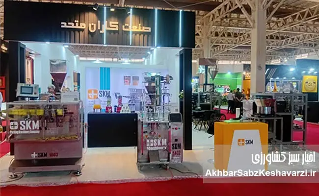 12th-International-Exhibition-of-Tea_-Coffee-&-Beverages6