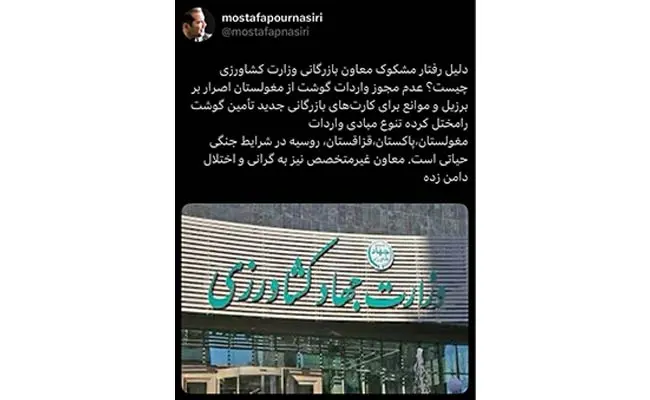 به-استقبال-نفت-در-برابر-غذا2