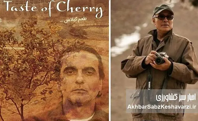 همایون-ارشادی-درگذشت.jpg2