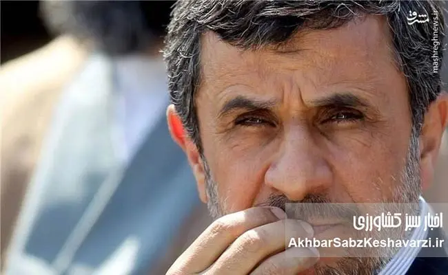 Water-Crisis-in-Iran1