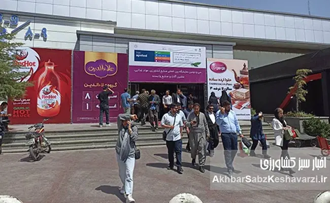 افتتاح-نمایشگاه-اگروفود-تهران-در-غیاب-مقامات-ارشد-6