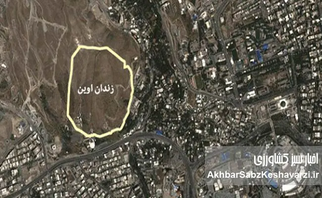 زندان-اوین-از-تبعیدگاه-تا-باغ‌موزه2