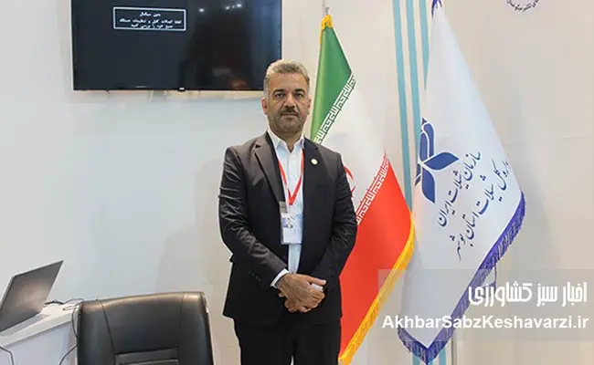 رونمایی-از-اطلس-شیلاتی-تحتوب-استان-بوشهر-در-IFEX2025-تهران-3