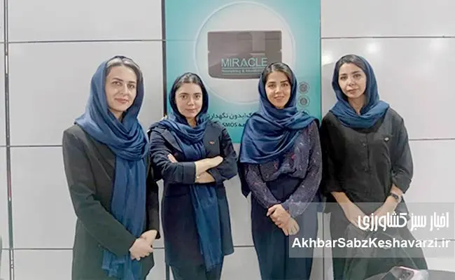 برند-عبیدی؛-تولید-نخستین-کرم-ارگانیک-خاورمیانه-با-استاندارد-آلمان-2