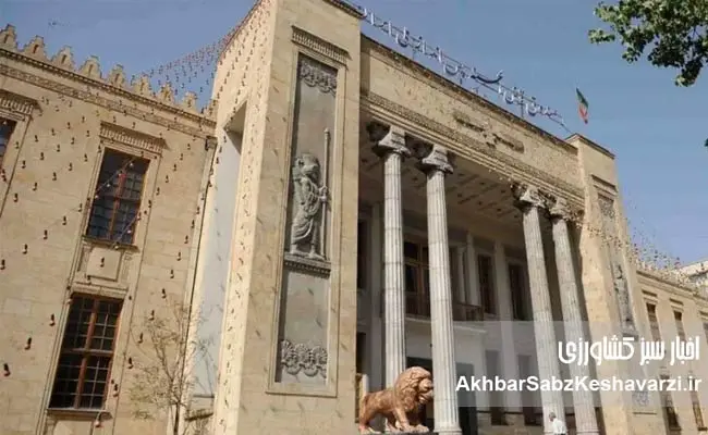 تاریخچه-بانک-کشاورزی-در-ایران-3