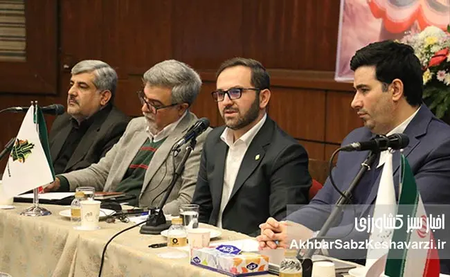 نقشه-راه-بانک-کشاورزی-برای-آینده‌ای-پایدار-33