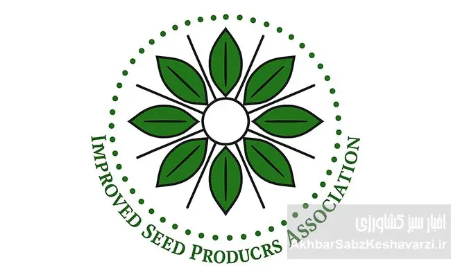 افزایش-قیمت-خرید-گندم؛-پاداشی-برای-استفاده-از-بذرهای-اصلاحشده+-ویدئو.jpg-22