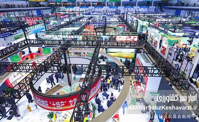 تات-در-تعطیلات-و-سفر-نمایشگاهی،-کشاورزی-در-بحران.jpg-6