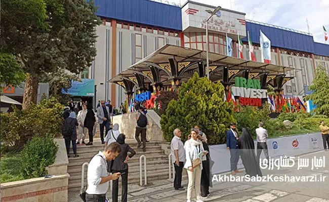 bazdidkonandegan-iran-expo-2025-2