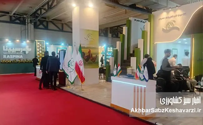 بیست-و-چهارمین-دوره-نمایشگاه-دام-و-طیور-تهران-امروز-9