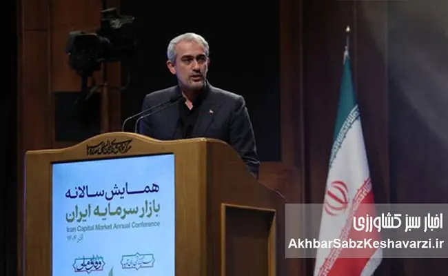 بورس-ایران-دارای-روز-ملی-شد-3