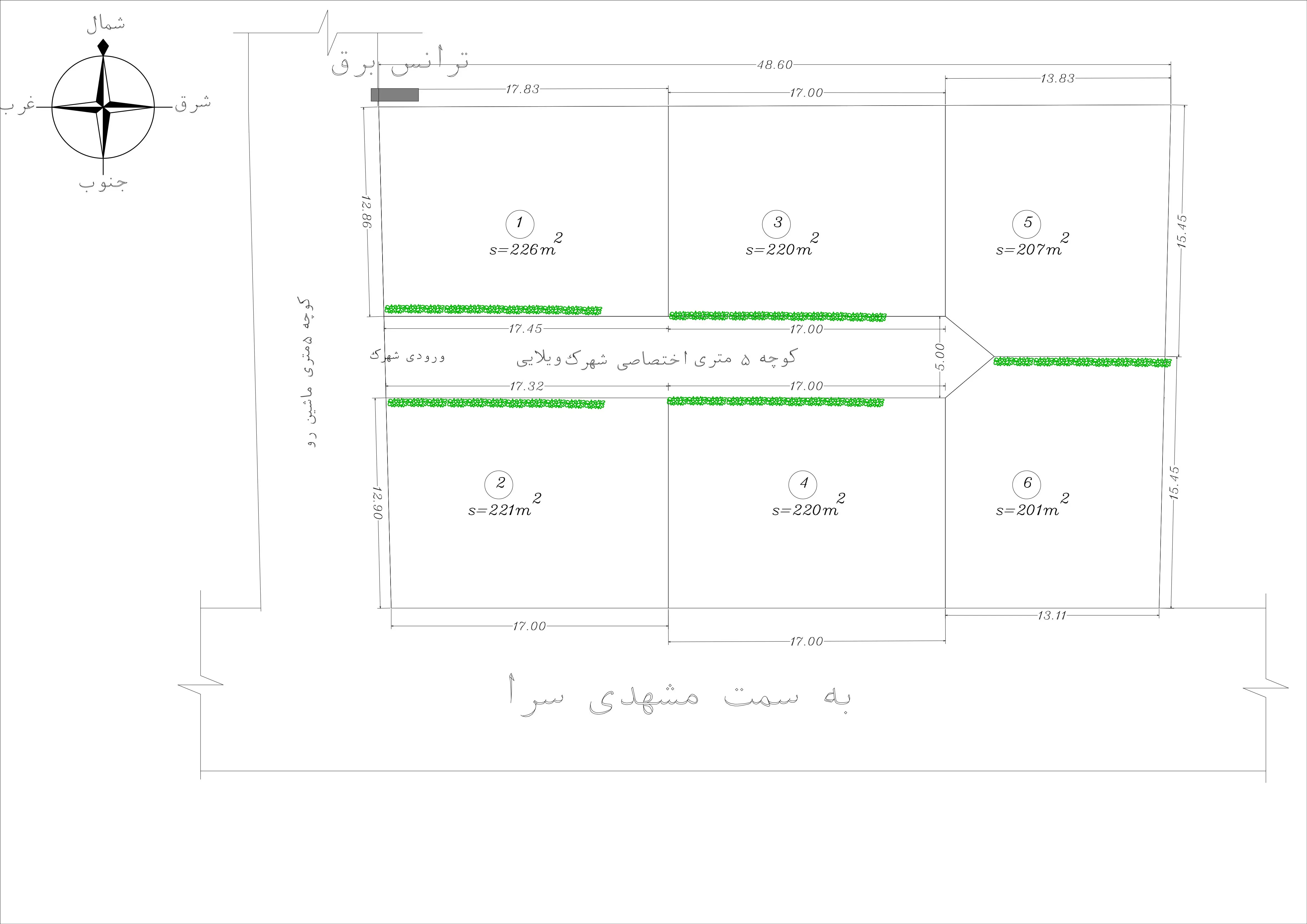 فروش-زمین.jpg-7