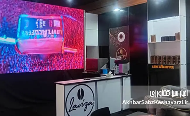 دومین-فستیوال-و-نمایشگاه-قهوه-و-چای-در-بوستان-گفت‌وگو-افتتاح-شد-2