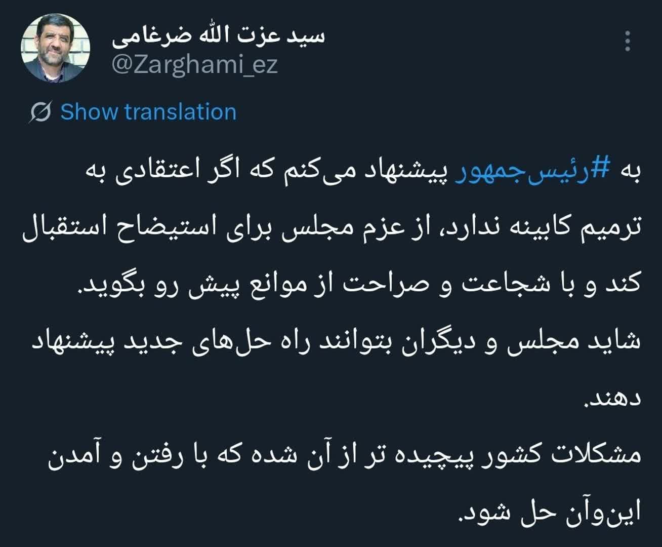 WhatsApp Image 2025-12-22 at 20.48.26