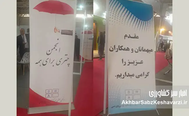 رشد-چشمگیر-کیفیت-و-نوآو-ری-در-صنعت-در-و-پنجره-ایران-2