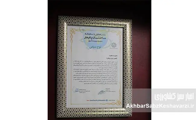 استانداردسازی-در-و-پنجره،-راهی-ارزان‌تر-از-هزینه-پرت-انرژی-2