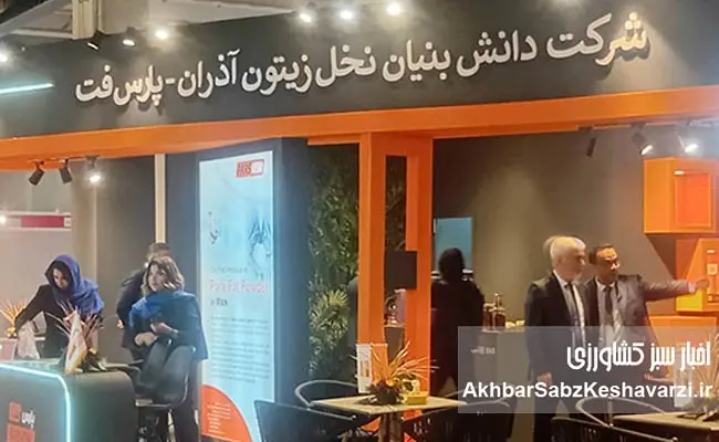 بیست-و-چهارمین-دوره-نمایشگاه-دام-و-طیور-تهران-امروز-2