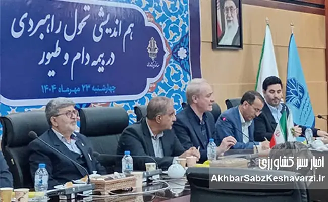تأکید-معاون-وزیر-جهاد-کشاورزی-بر-تفاوت-بنیادین-«بیمه-کشاورزی»-1