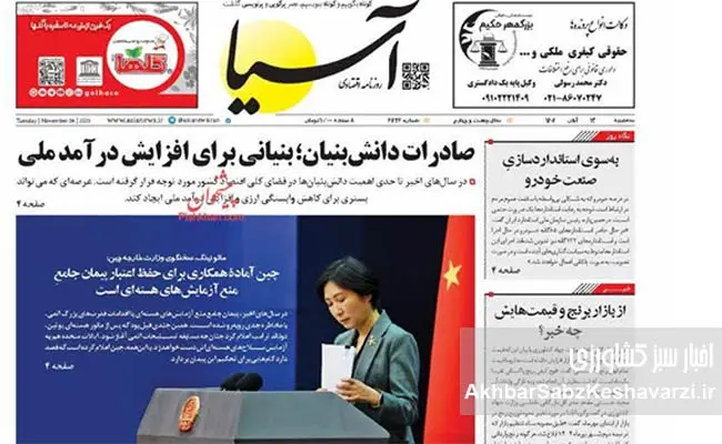 موج-انتقاد-از-وزیر-جهاد-کشاورزی-بالا-گرفت-3