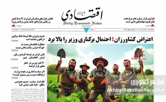 موج-انتقاد-از-وزیر-جهاد-کشاورزی-بالا-گرفت-2