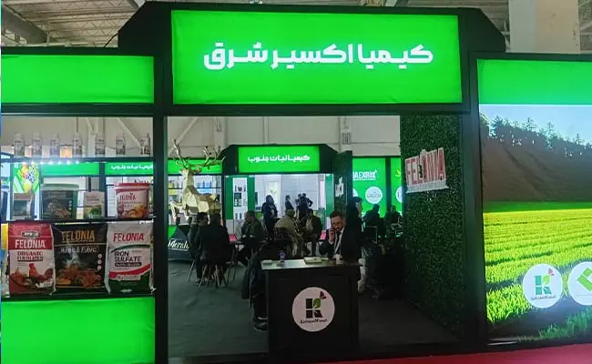 افتتاح-دهمین-نمایشگاه-بین‌المللی-جامع-کشاورزی-با-تمرکز-بر-فناوری‌های-نوین+عکس2