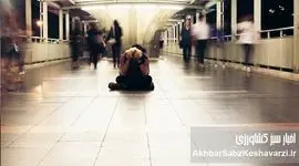 سلامت روان و شهر سالم: معماری منظر، پلی به سوی آرامش+جدول