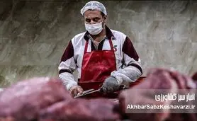 گرانی گوشت قرمز؛ دام ارزان، اما گوشت گران!