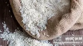 قیمت برنج پاکستانی اعلام شد؛ شوک قیمتی در بازار هر کیسه ۱۰ کیلویی