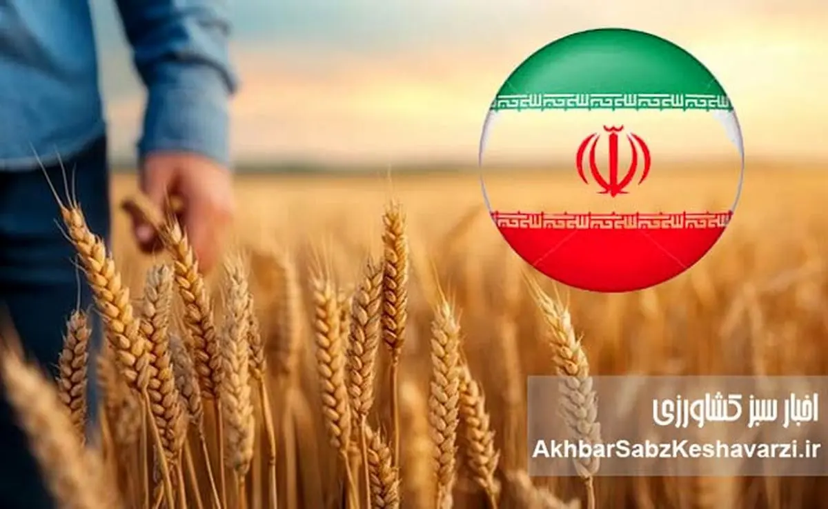 فصل پر چالش امنیت غذایی کشور