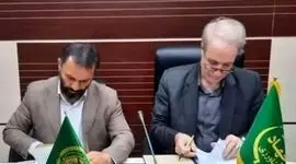 امضای تفاهم‌نامه هویت‌گذاری کلنی‌های زنبور عسل در کشور

