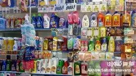 قیمت مواد شوینده سر به فلک کشید/ گرانی چراغ خاموش در بازار

