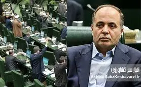 ​تغییرات شتابزده و ناکارآمد در وزارت جهاد کشاورزی؛ فرار از استیضاح «نوری قزلجه» با عزل‌های دقیقه نودی