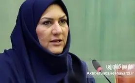 دکتر شهرزاد مشیری: امروز در دادگاه بود یا اجلاس؟ غایب بزرگ سالن سران