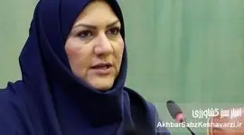 دکتر شهرزاد مشیری: امروز در دادگاه بود یا اجلاس؟ غایب بزرگ سالن سران