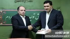 رییس مرکز حراست وزارت کشاورزی: وزارتخانه بی اعتبار شده، اختلاس‌گر را عزل کنید